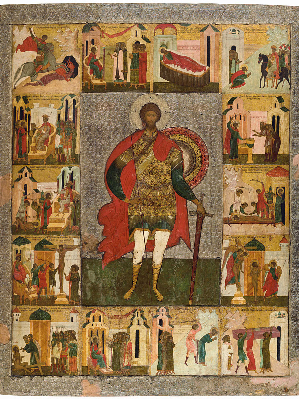 Св. Феодор Стратилат, с житием  