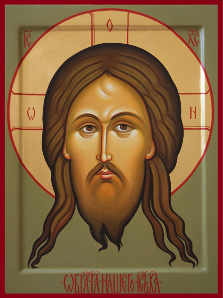 «Спас Нерукотворный»