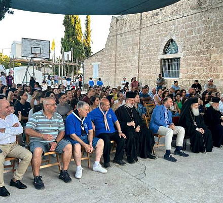 ЕГО БЛАЖЕНСТВО ПРИНЯЛ УЧАСТИЕ В ЦЕРЕМОНИИ ЗАКРЫТИЯ ЛАГЕРЯ АРАБОЯЗЫЧНЫХ СКАУТОВ ИЕРУСАЛИМА В БЕЙТ-ДЖАМАЛЕ