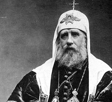 В 100-летнюю годовщину преставления Патриарха Тихона в Храме Христа Спасителя в Москве состоится концерт «Хранитель Церкви Русской»