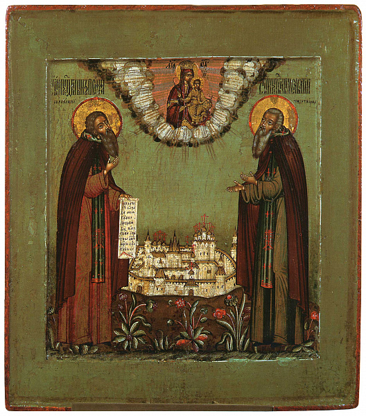 Преподобные Савватий и Зосима Соловецкие, с видом монастыря