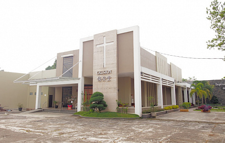 Indonesian Christian Church - GKI Sion Tasikmalaya