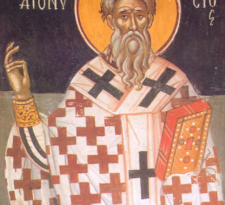 Hieromartyr Dionysius