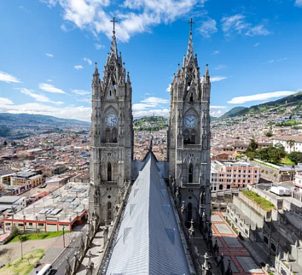 Предварительный просмотр Международного евхаристического конгресса 2024 года