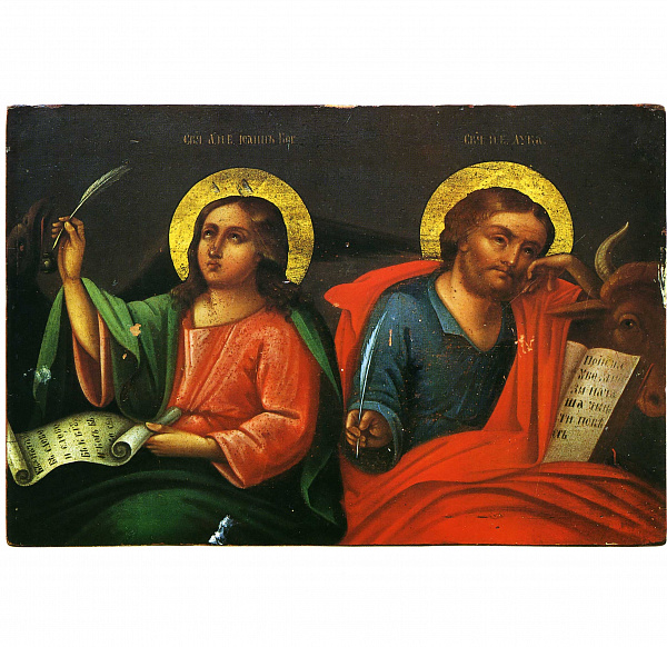 Евангелисты Иоанн Богослов и Лука 