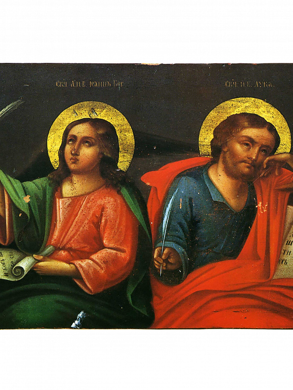 Евангелисты Иоанн Богослов и Лука 