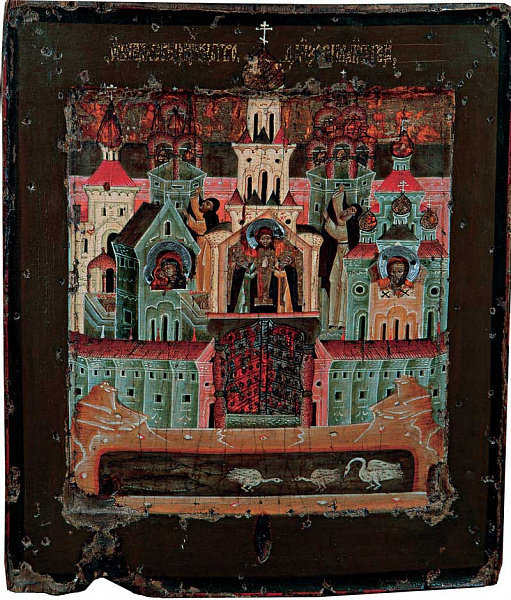 Обитель Соловецких чудотворцев прпдб. Зосимы и Савватия  