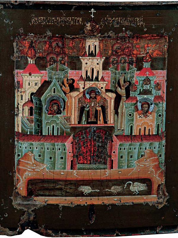 Обитель Соловецких чудотворцев прпдб. Зосимы и Савватия  