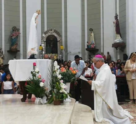 Молитва посвящения Папы Льва XIV Богоматери Фатимской