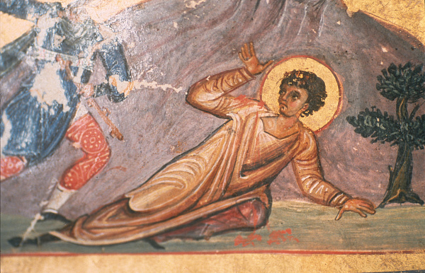 Мученик Неофит Никейский  