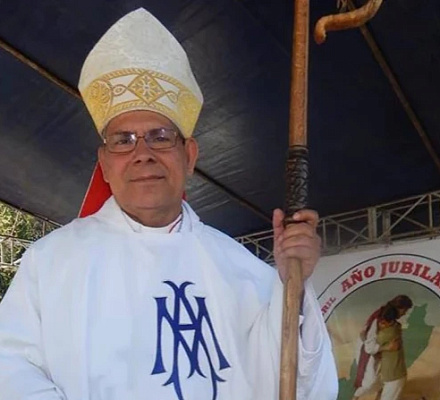 Епископы Центральной Америки призывают провести день молитвы за Католическую церковь в Никарагуа