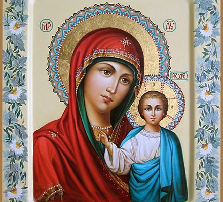 21 июля: Явление иконы Пресвятой Богородицы Казанской