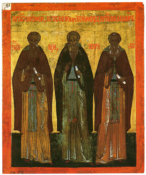 Преподобные Савватий и Зосима Соловецкие с Александром Свирским  