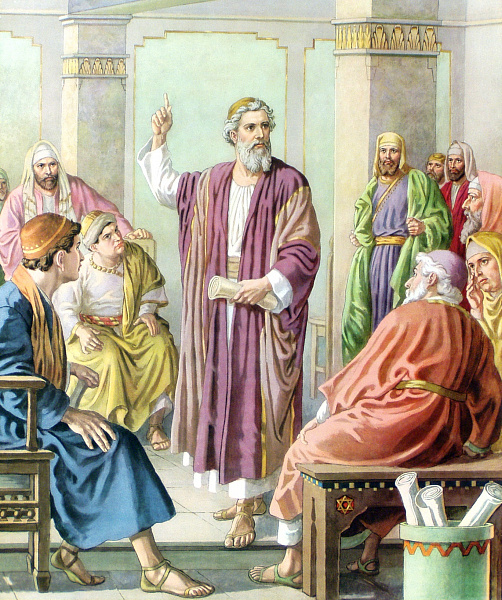 Праведный Гамалиил и сын его Авив