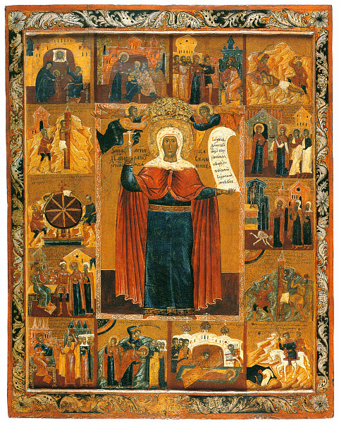 Вмч. Параскева Иконийская, со сценами жития  