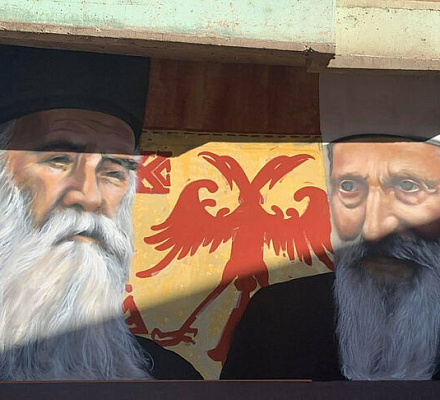 Сербская Церковь обеспокоена провокациями в Косовской Митровице