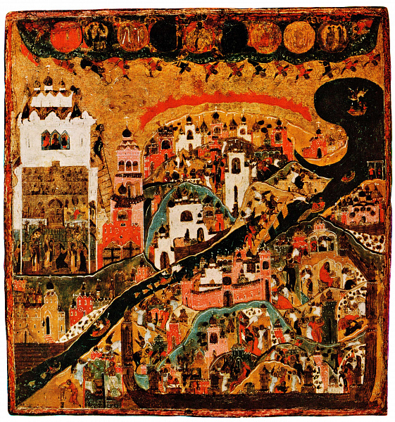 Видение пономаря Прохора  