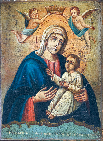 Браиловская