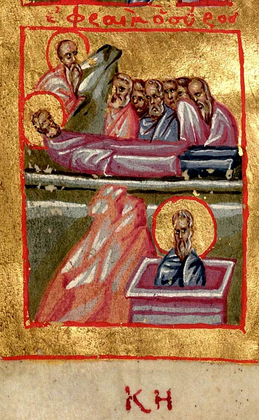 Преподобный Палладий Антиохийский, пустынник 