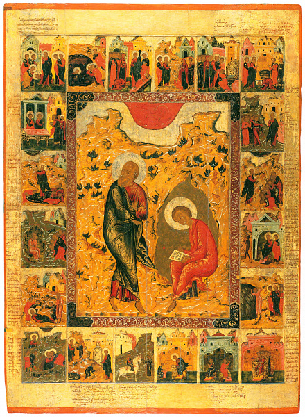 Апостол Иоанн Богослов, с житием  