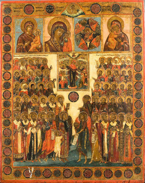 Икона-целебник (Палех)