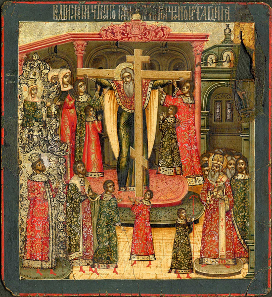 Воздвижение Честного Креста Господня (двусторонняя)  