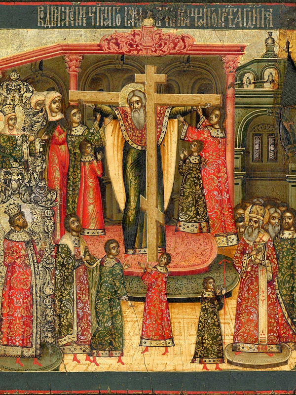 Воздвижение Честного Креста Господня (двусторонняя)  