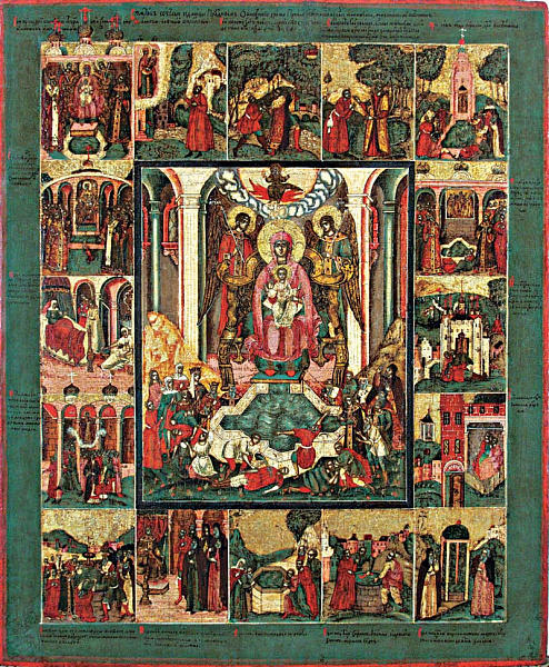 «Живоносный Источник», с чудесами