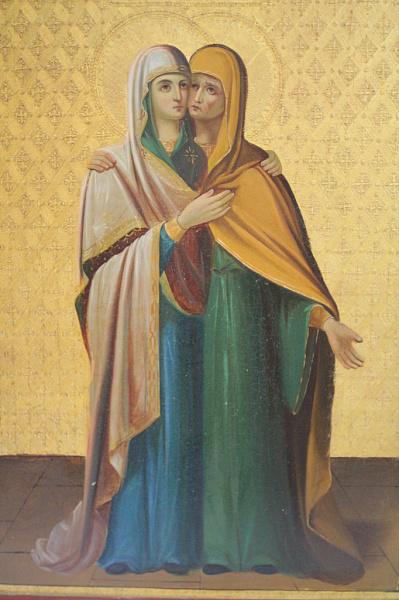 Посещение Марии (Целование Елисаветы)  