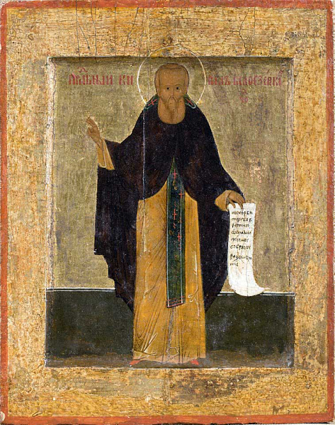 Преподобный Кирилл Белозерский, ростовая икона рубежа XVI-XVII вв.