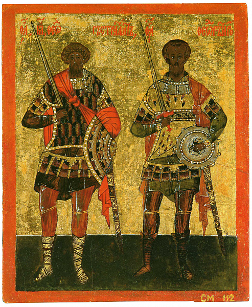 Великомученики Феодор Стратилат и Феодор Тирон