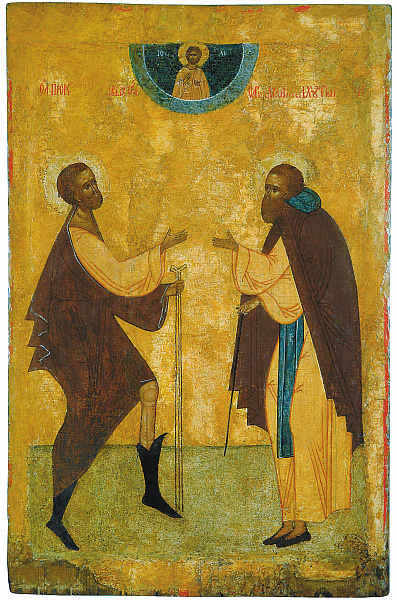 Блаженный Прокопий Устюжский и преподобный Варлаам Хутынский  