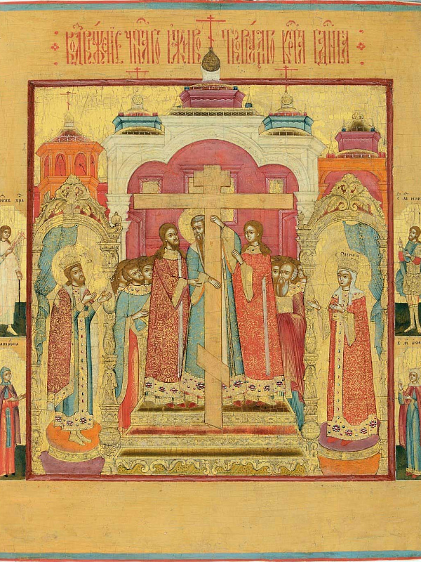 Крестовоздвижение, со святыми на полях (Невьянская)  