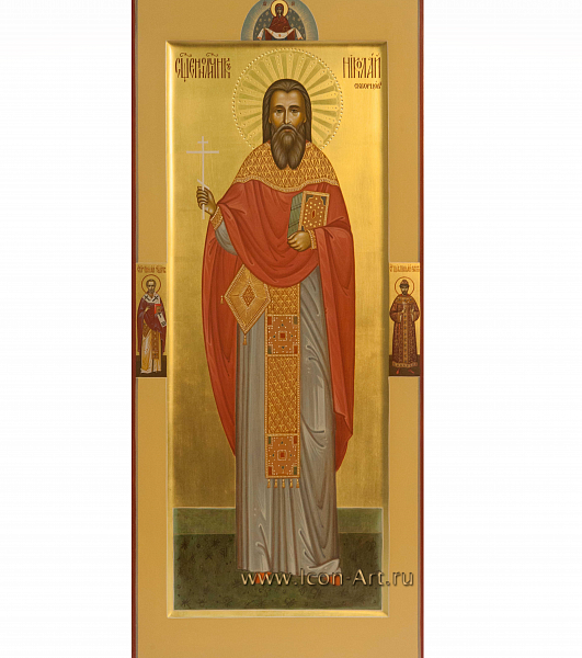 Священномученик Николай Скворцов, пресвитер 