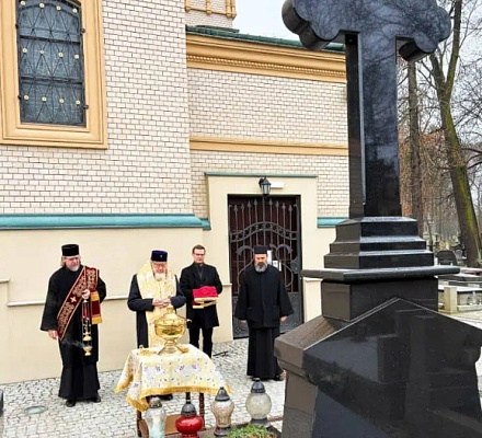 Годовщина смерти Его Преосвященства Митрополита Василия