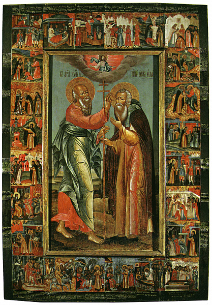 Преподобный Авраамий Ростовский, архимандрит 