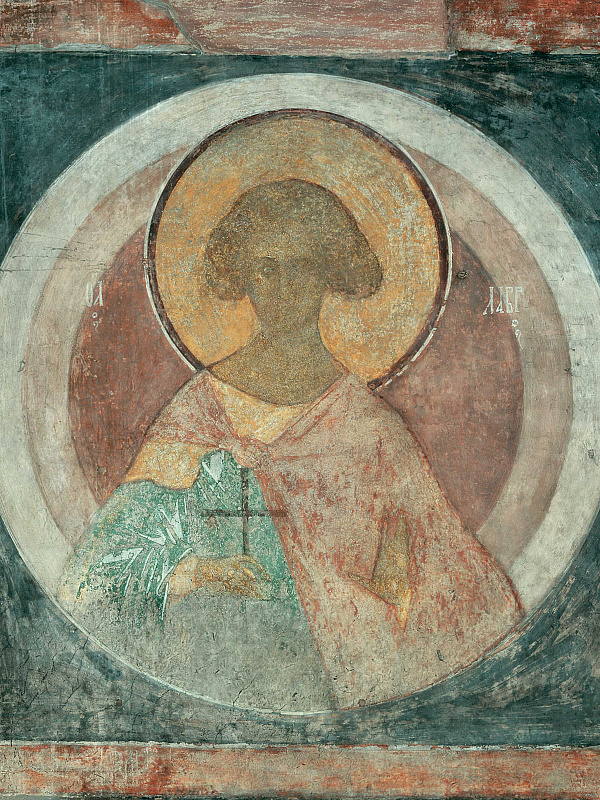 Мученик Лавр Иллирийский 