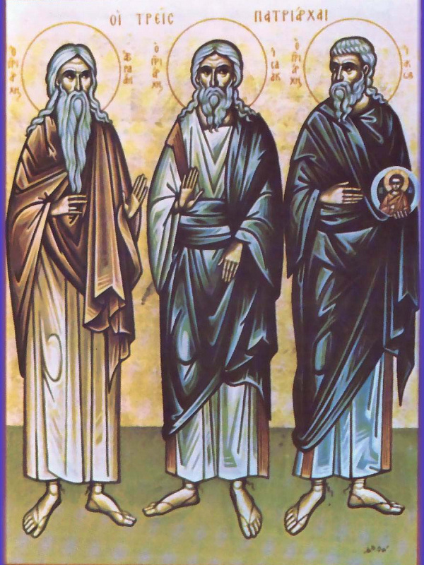 Праотец Исаак