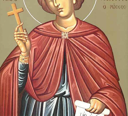 Память святителя Иоанна Русского