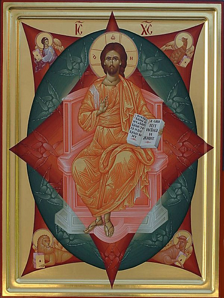 «Спас в силах»