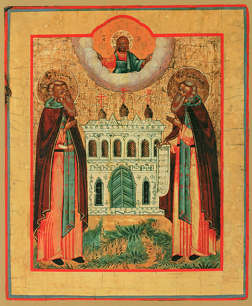 Прпдб. Савватий и Зосима Соловецкие (Поморье)