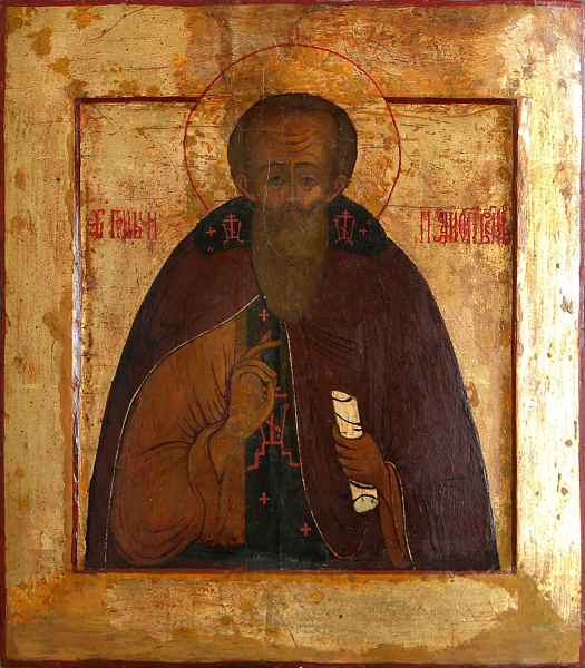 Преподобный Паисий Великий, в шитом окладе (Русский Север) 