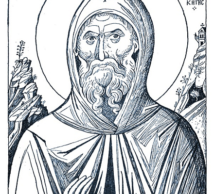 Память святителя Макария Исповедника