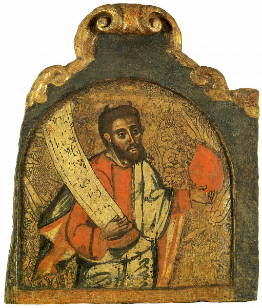 Пророк Моисей Боговидец, польская икона 