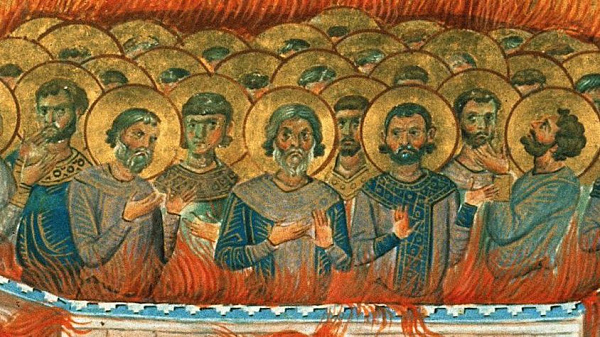 Мученики Васс, Евсевий. Евтихий и Василид  