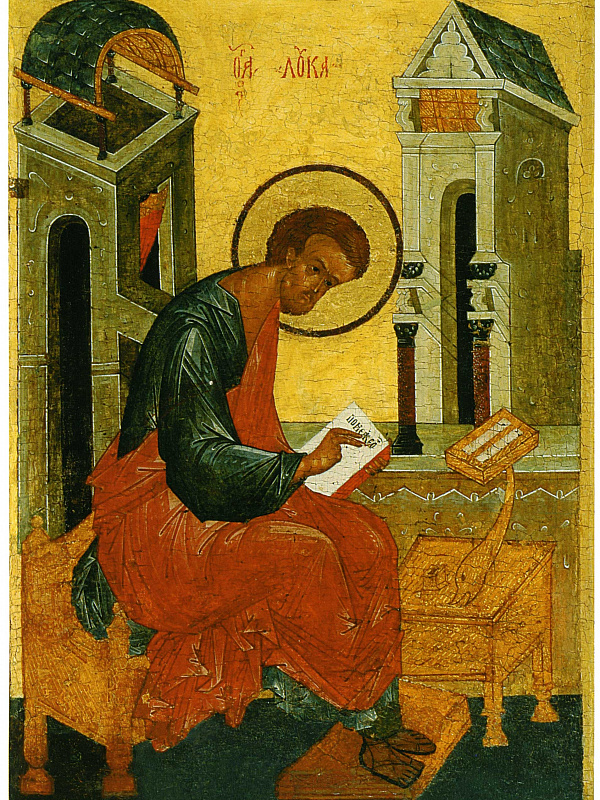 Евангелист Лука (Ростовская)  