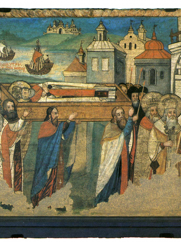 Перенесение мощей св. Николая Чудотворца 