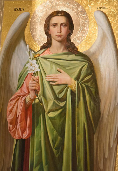 Архангел Гавриил 