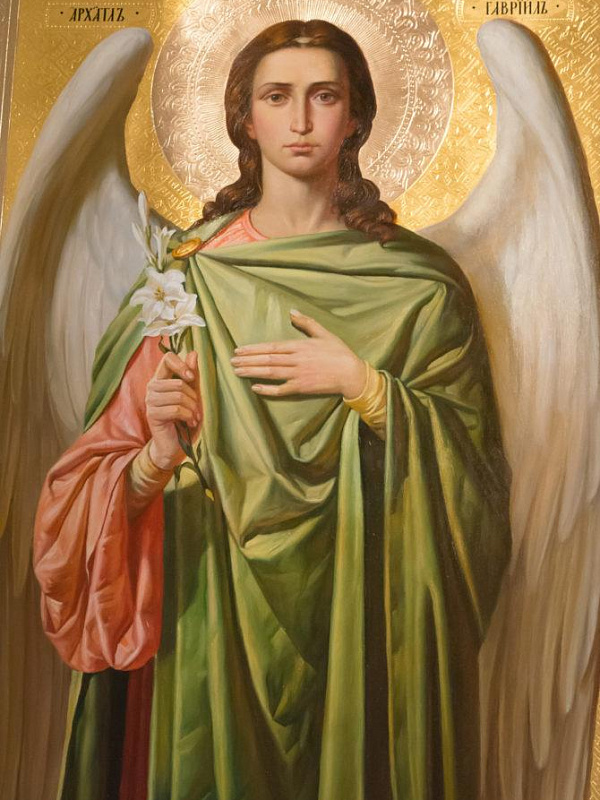 Архангел Гавриил 