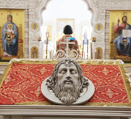 Первое и второе обретение главы Иоанна Крестителя